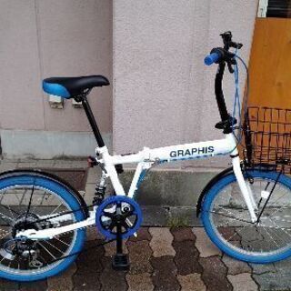 美品☆GRAPHIS[グラフィス]20吋 リヤサス付き折り畳み自転車 6speed
