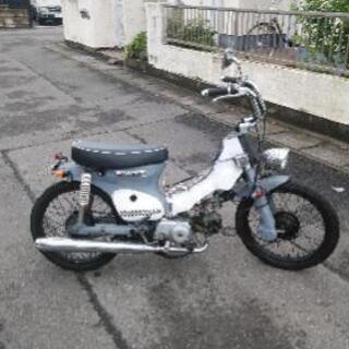 スーパーカブ50cc