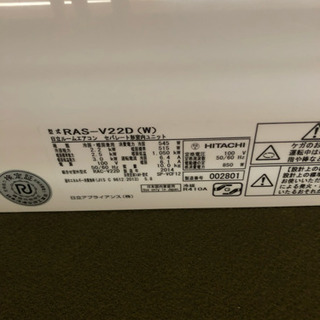 エアコンの画像