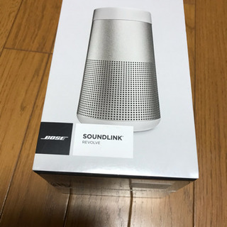 新品未開封品 Bose SoundLink Revolve シルバー