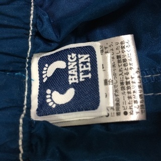 水着 男性用 LL ほぼ新品 1000円の画像