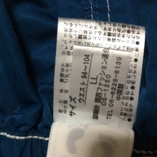 水着 男性用 LL ほぼ新品 1000円の画像