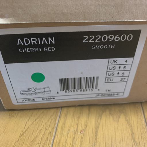 ドクターマーチン UK4