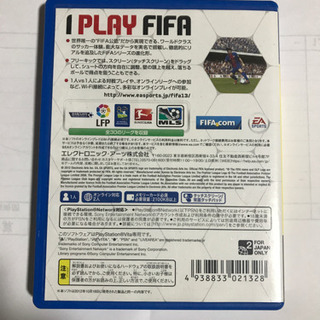 【メルカリにて完売】PSVITAソフト FIFA13の画像