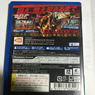 【メルカリにて完売】PSVITAソフト ONE PIECE burning bloodの画像