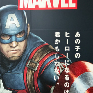 マーベル好きのみんなで語りましょう✨