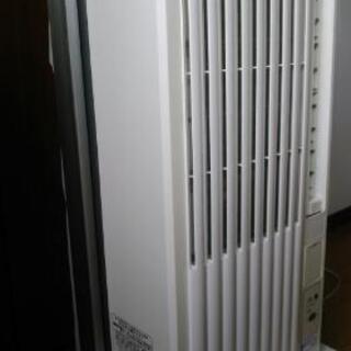 コイズミ　窓用エアコン