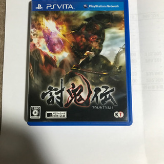 【メルカリにて完売】PSVITAソフト 討鬼伝（空箱）