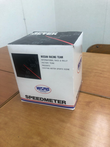 R32  スカイラインGT-R スピードメーター