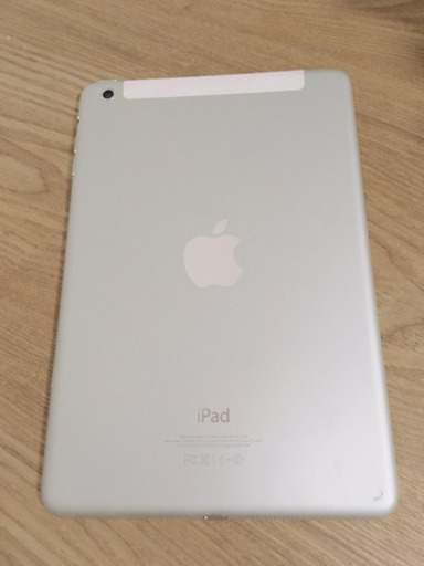 iPad mini 中古【交渉中】