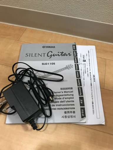 ヤマハ サイレントギター SLG110S 郵送対応可