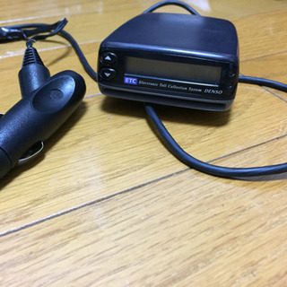 動作確認済み 一体型ETC 売約済