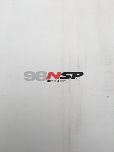 NSP Elements SUP 9.8