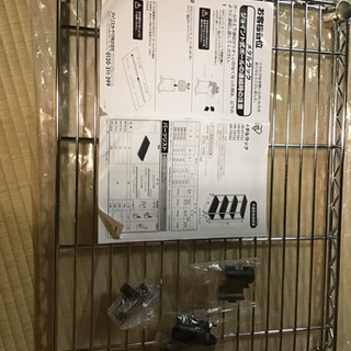 アイリスオーヤマ メタルラック MR -6118J の棚板１枚 