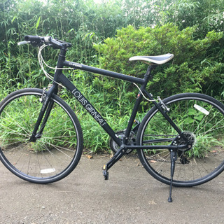 ベッキョン キノトレカ