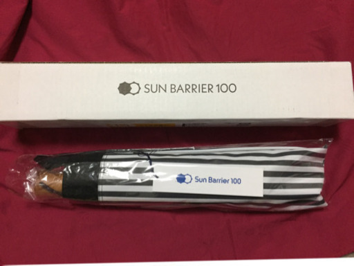 新品 サンバリア100 コンビ白黒ストライプ 2段折