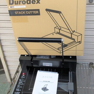 ☆デューロデックス Durodex 200DX 自炊裁断機 スタックカッター STACK CUTTER◆本や雑誌のデータ化にピッタリ！本格的！