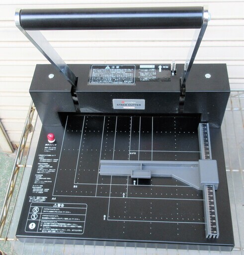 ☆デューロデックス Durodex 200DX 自炊裁断機 スタックカッター STACK CUTTER◆本や雑誌のデータ化にピッタリ！