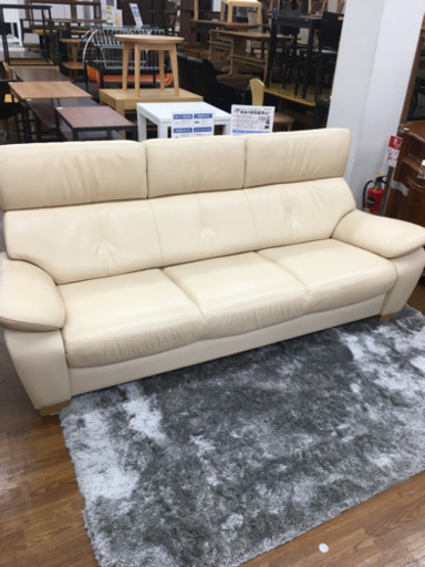 【トレファク南浦和店】カリモク レザーソファー
