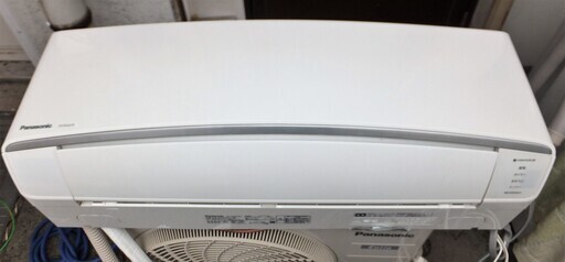 ☆パナソニック Panasonic CS-EX227C-W Eolia エオリア インバーター冷暖房除湿タイプ ルームエアコン◆2017年製・エコナビ・ナノイーX搭載 お掃除エアコン