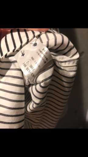 Paul Smith ポールスミス シャツ カッターシャツ ストライプ柄 Sサイズ
