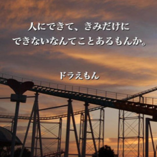 ✨🔥これぞ楽しく結果の出るボクササイズダイエット🥊✨体験会の画像