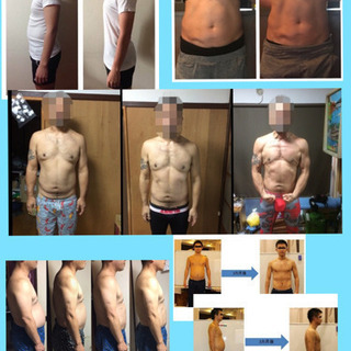 ✨🔥これぞ楽しく結果の出るボクササイズダイエット🥊✨体験会の画像