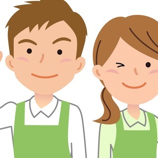 【急募】アルバイト募集中！！！