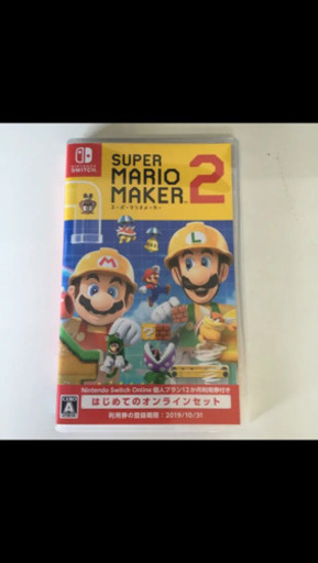 スーパーマリオメーカー2 Nintendo Switch