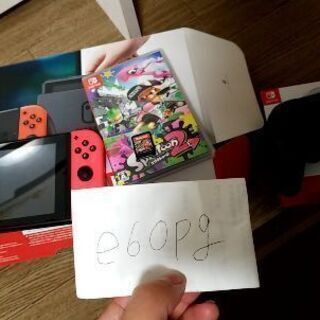 ニンテンドースイッチ 本体とプロコンとスプラトゥーン2セット