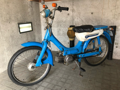 リトルホンダ pc50 ☆部品取り☆最終値引き☆