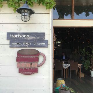 カフェ「morisons」店舗マネージャー候補アルバイトスタッフ募集の画像