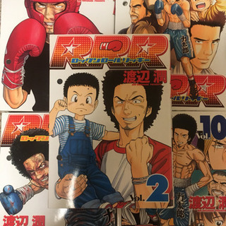 駄目な自分を変えるための27歳🥊漫画　 全１０巻