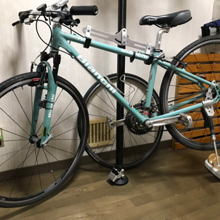 Bianchi