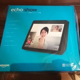Echo Show (エコーショー) 第2世代　チャコール　アマゾン