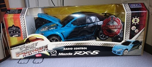 RADIO CONTROL Mazda RX-8 (ラジコン）