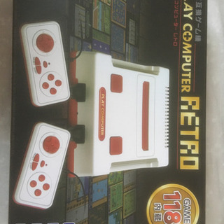 play computer retro