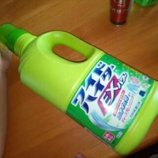 ワイドハイターEX1000ml