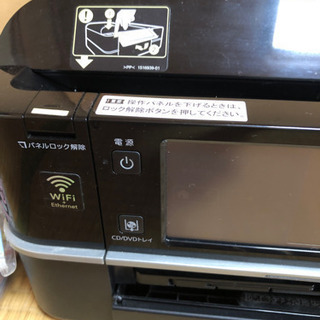 エプソン ＥＰ–903Ａ 複合機 インク付きの画像