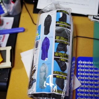 新品　超ロングレインコート　ＬＬ　ブラック　収納袋付き　新品よりも2,000円安価です。の画像