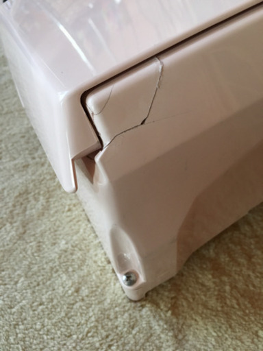 LIXILシャワートイレ新品訳あり品