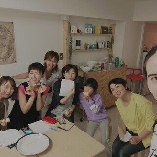 第6回目✪   English Night -Beginners...