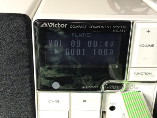 JVC  スピーカー NX-PS1 ウーファー