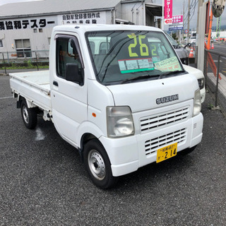 お買い上げありがとうございます。