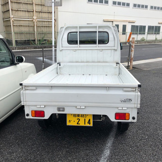 お買い上げありがとうございます。の画像