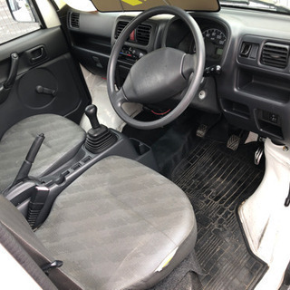 お買い上げありがとうございます。の画像