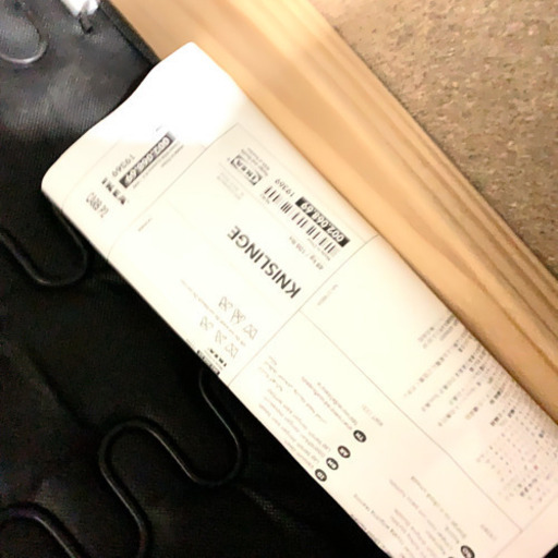 ★IKEA  KNISLINGE 2人掛けソファ★