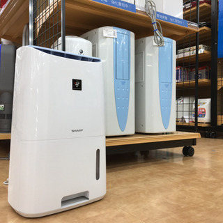 【トレファク摂津店 店頭限定】SHARP(シャープ)のコンプレッサー式除湿機入荷致しました！ トレファク摂津店 店頭限定】SHARP(シャープ)のコンプレッサー式除湿機