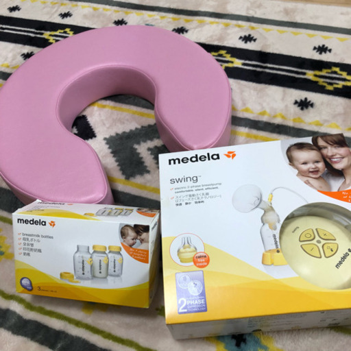 美品✨出産準備セット！メデラ自動搾乳機・母乳ボトル・