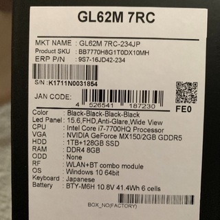 MSI ゲーミング ノート PC MS - 16JD GL62M 7RC - 234JP GAMING NOTEBOOK の画像